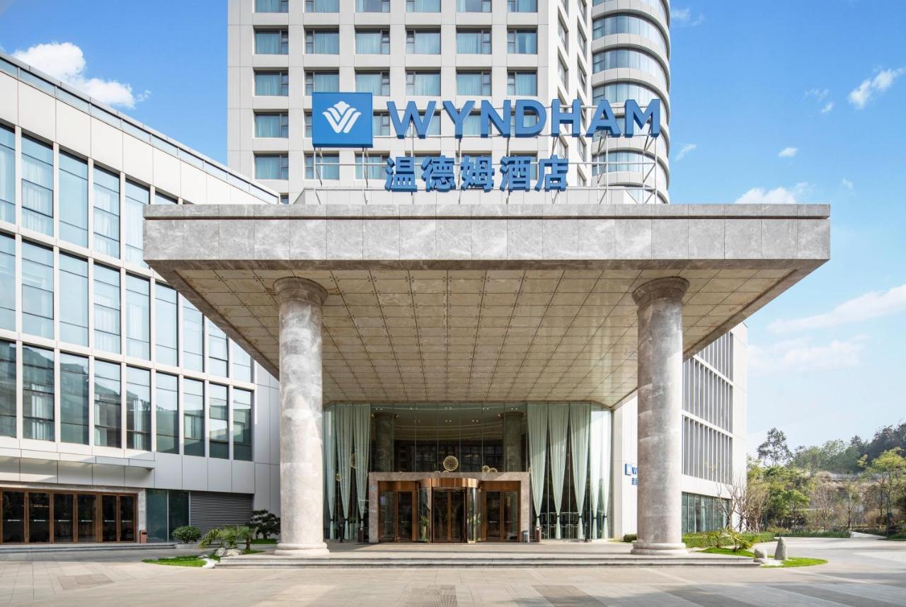 Kunming Huiyue Wyndham Hotel Extérieur photo
